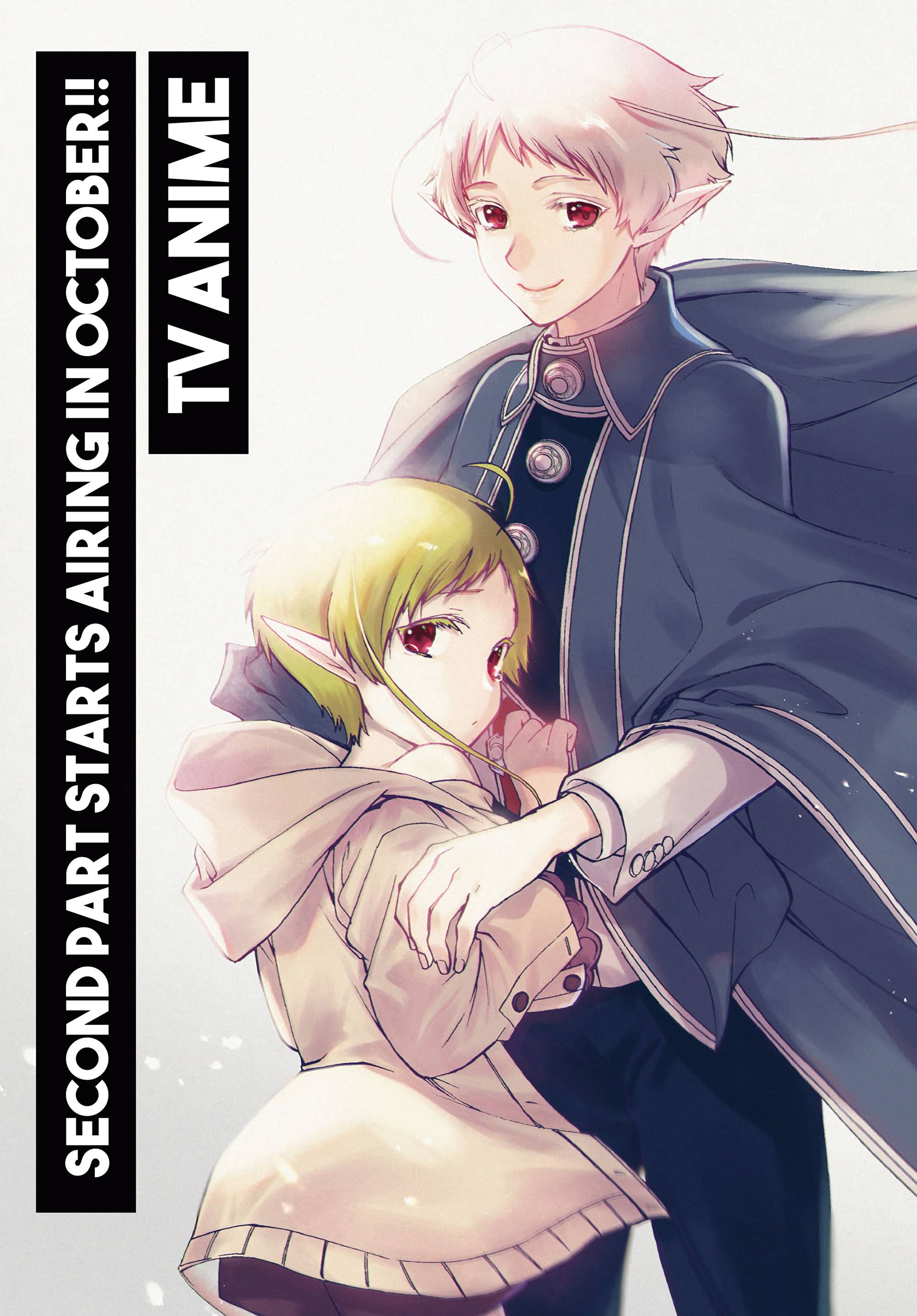 Mushoku Tensei ~Isekai Ittara Honki Dasu~ Chapter 73 3